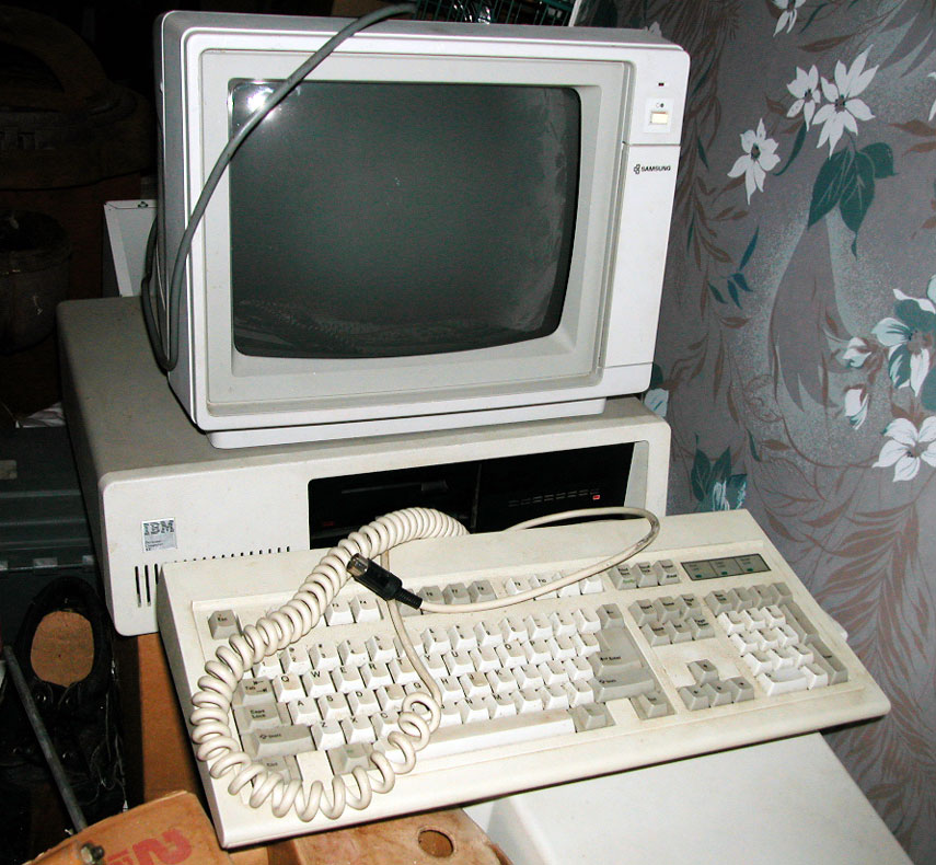 IBM PC XT front 1